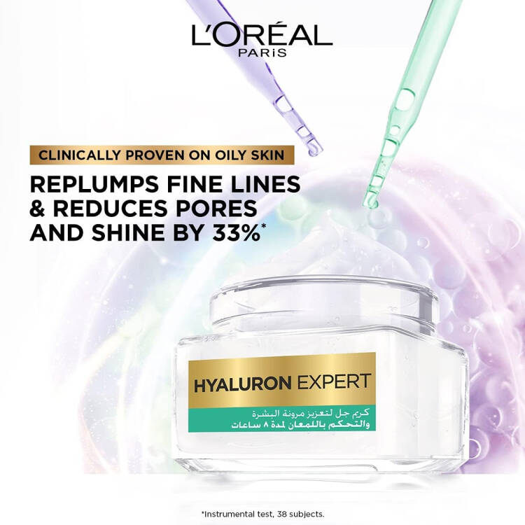 Lor Al Paris Hyaluron Expert Oily Gel Cream Ml