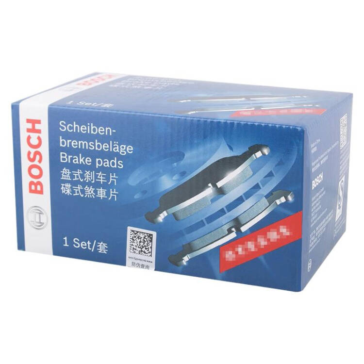 BOSCH Brake Pads for Peugeot 40085008 Borui Borui Emperor GSe Geometry ...